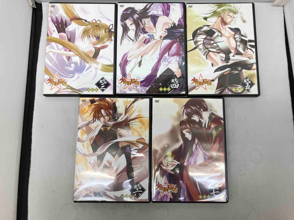 DVD 【※※※】[全7巻セット]TVアニメｰション｢少年陰陽師｣DVD 風音