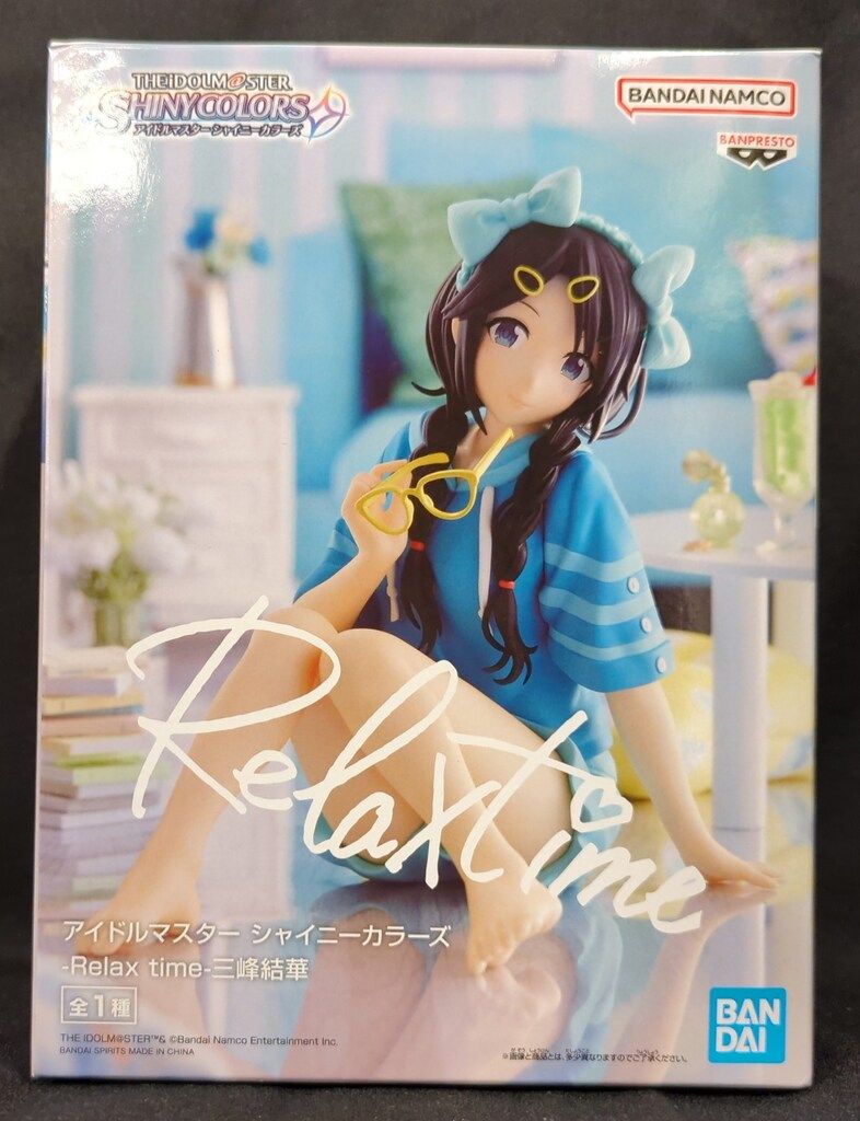 アイドルマスター シャイニーカラーズ relax time 3体 BANDAI SPIRITS Relax time アイドルマスター シャイニー
