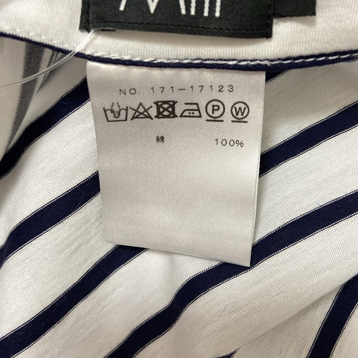 半袖カットソー サイズ38