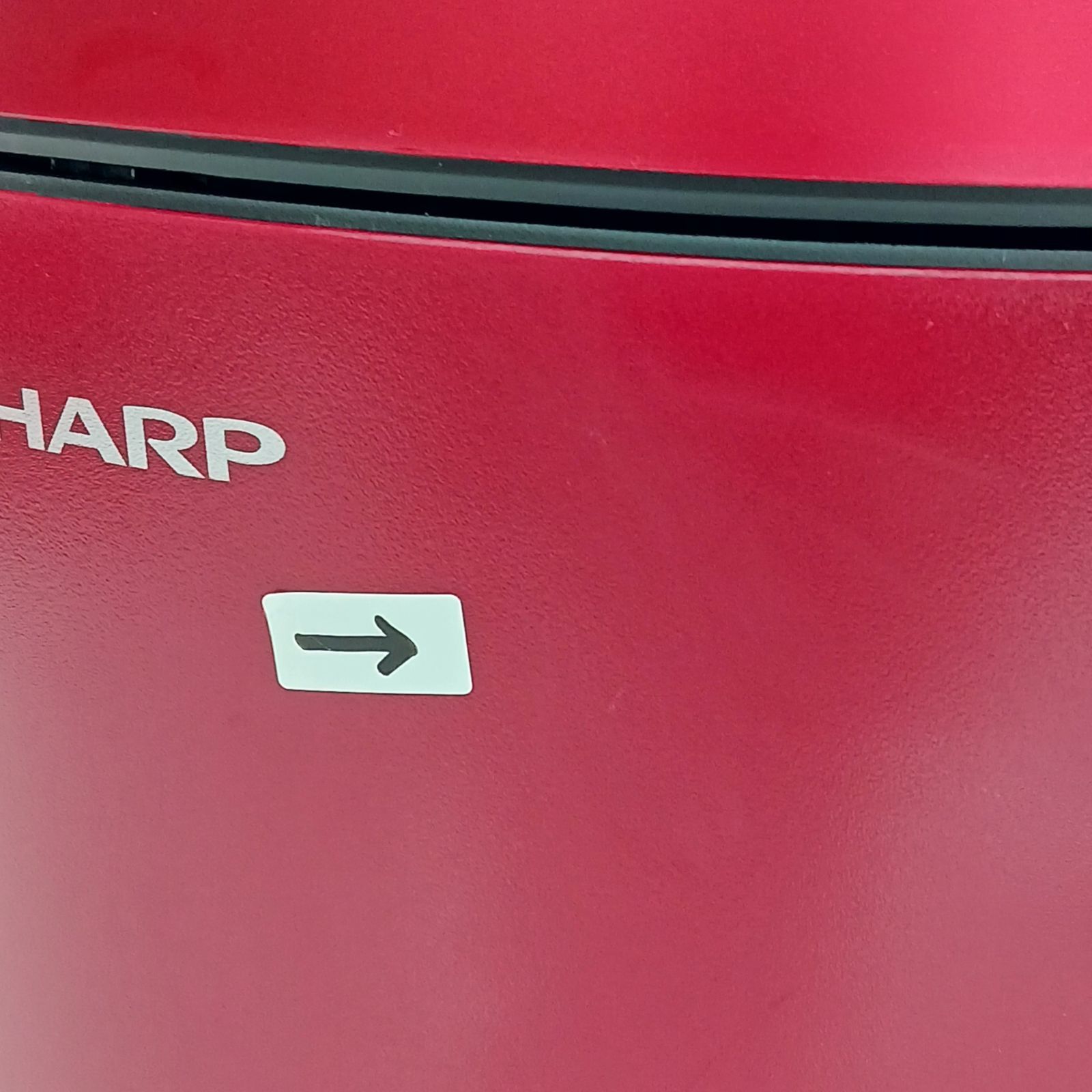 店頭 シャープ SHARP 水なし自動調理鍋 HEALSIO ヘルシオホットクック KN-HW24G-R レッド系 WWW_KANDAIZUMI_COM