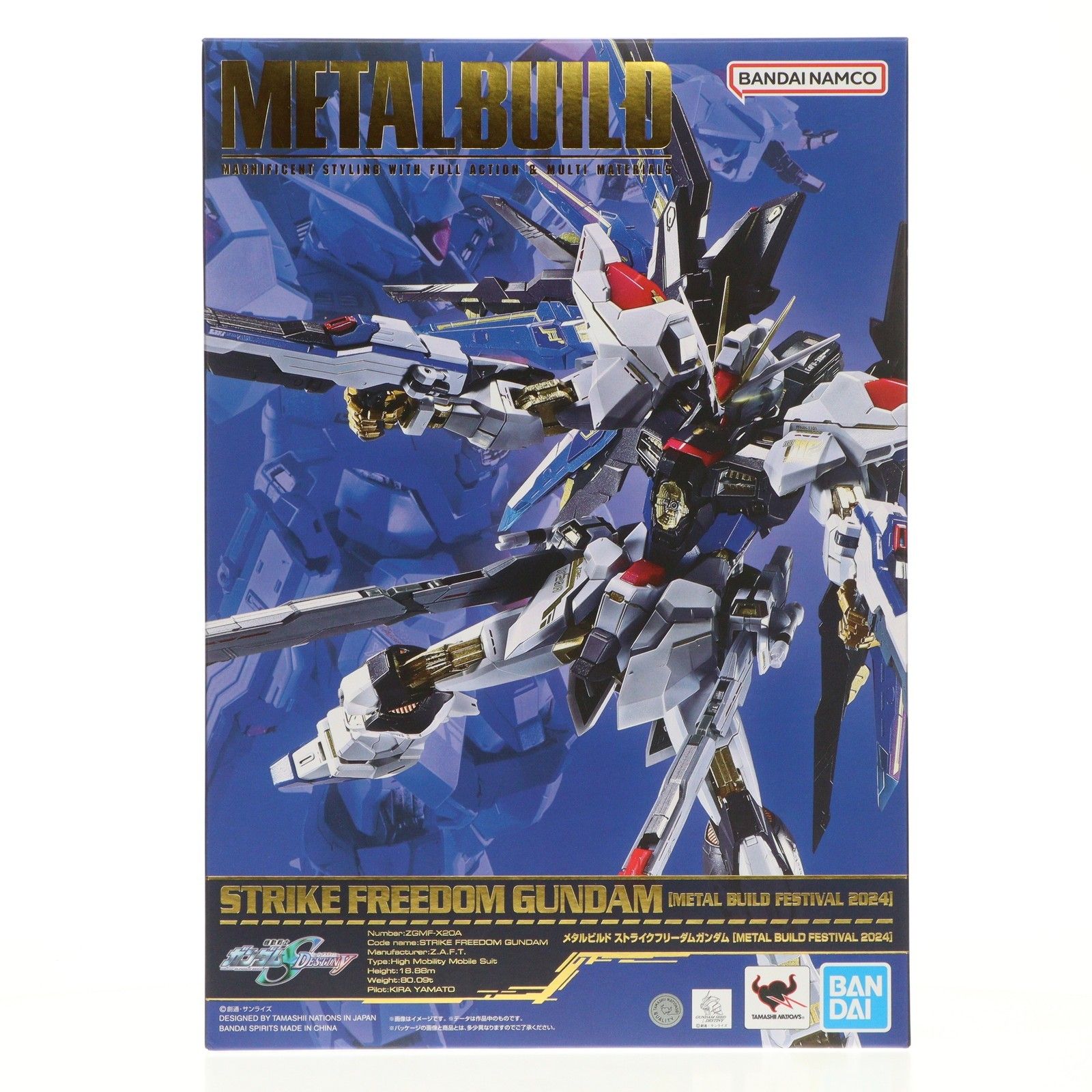 メタルビルドストライクフリーダムガンダム FESTIVAL2024 メタルビルドストライクフリーダムガンダム FESTIVAL2024