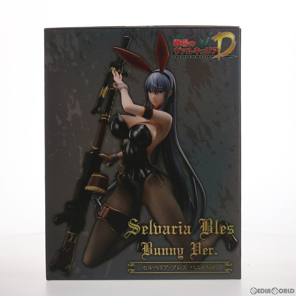 戦場のヴァルキュリア DUEL セルベリア・ブレス バニーVer. フリーイング グラマラスなボディとバニー衣装がマッチ！『戦場の