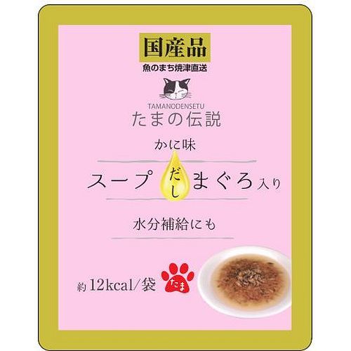 バイオハザード 東京ファントム オープンフィンガータクティカルグローブ