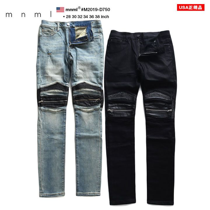 mnml size 30 ミニマル スキニーデニム ストレッチ リペア 蛇腹 楽天市場】mnml デニム ミニマル ジーンズ スキニー ジーンズ