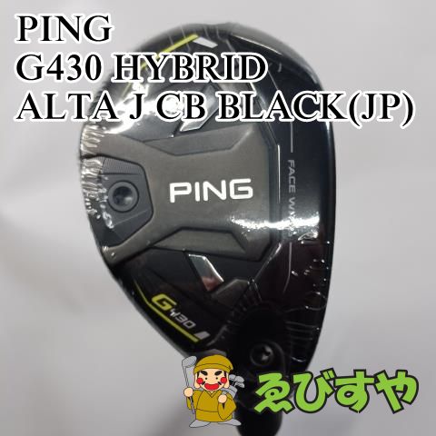 入間 展示 ユーティリティ ピン PING 5 G430 HYBRID ALTA J CB BLACK JP R 26 7660