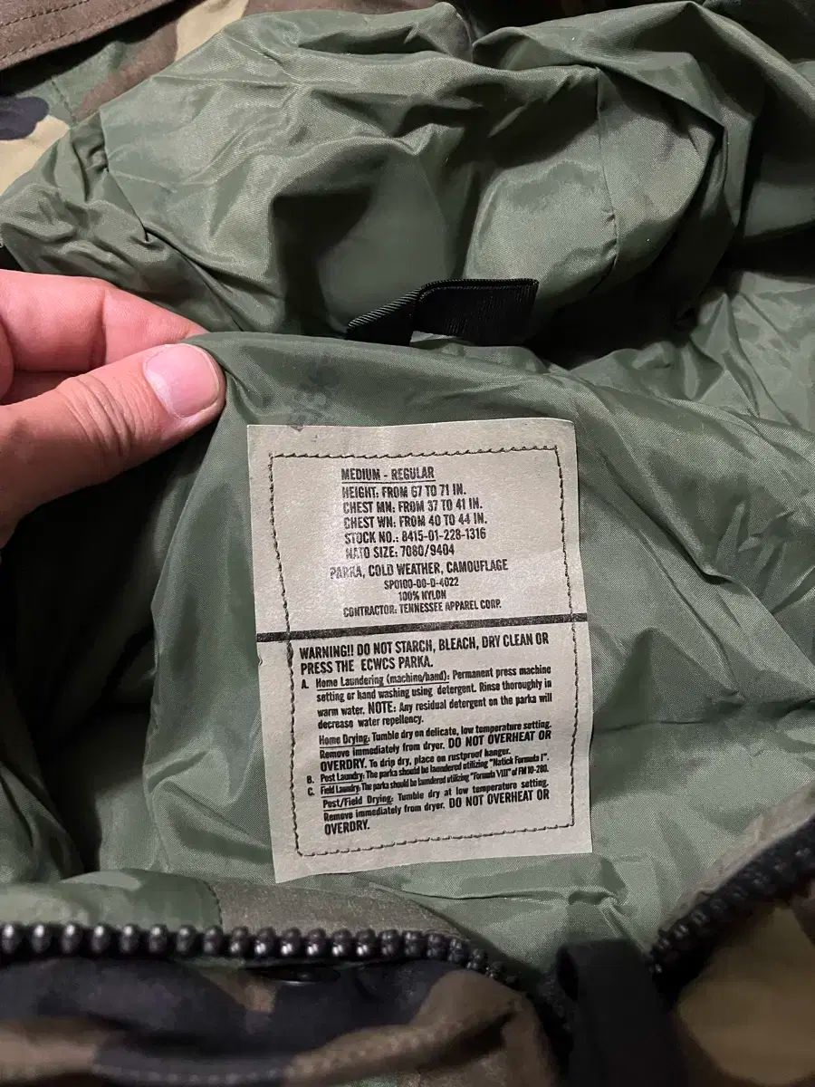  ミリタリー ウッドランド ゴアテックス M R タグない その他 アウター