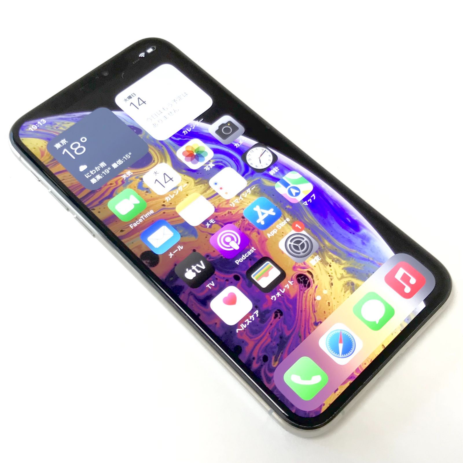 θ【SIMロック解除済】iPhone XS 64GB シルバー MTAX2J/A - 買取ELITE