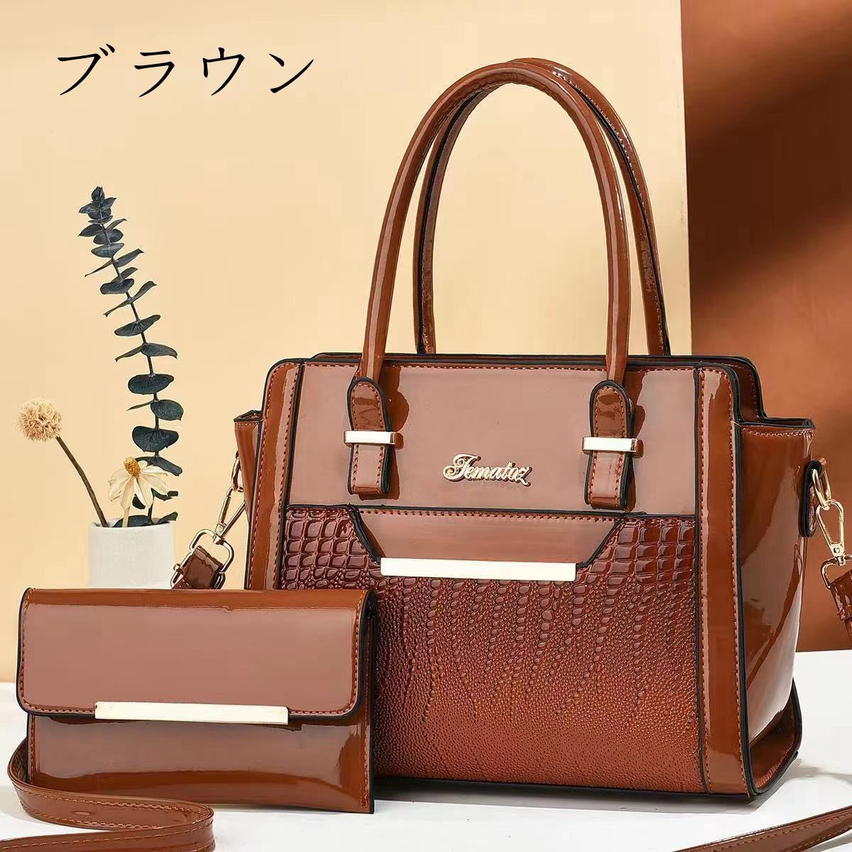 トートバッグ手提げバッグハンドバッグビジネスパック　合皮バッグブラウン2点セット ショルダーバッグ レディース ハンドバッグ トートバッグ 2way