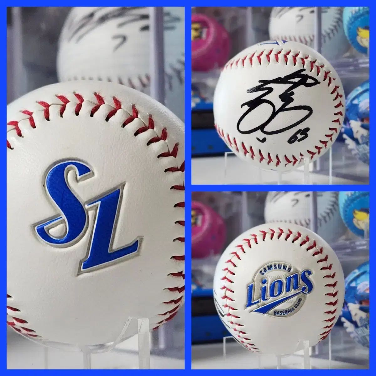 ビョンチャン ホチャン サインボール ビョンチャン ホチャン サイン