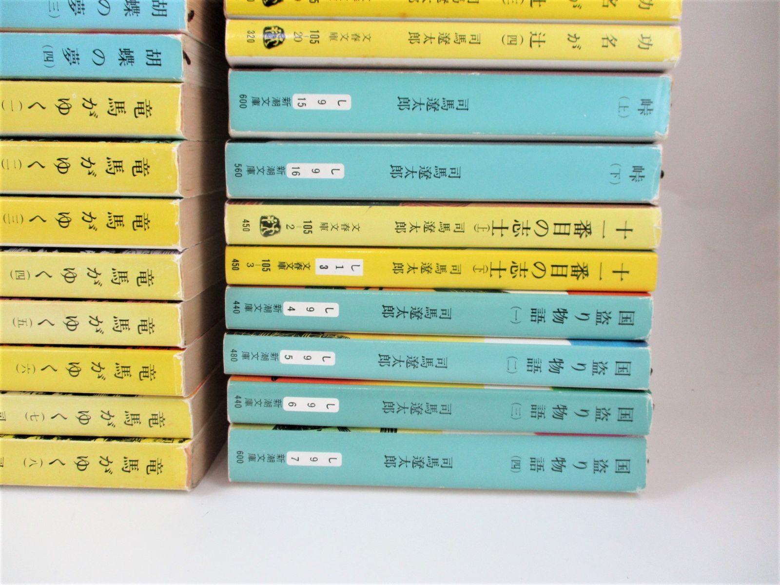 ◇文庫本 文春文庫 司馬遼太郎 作品集 まとめ売り 計46冊