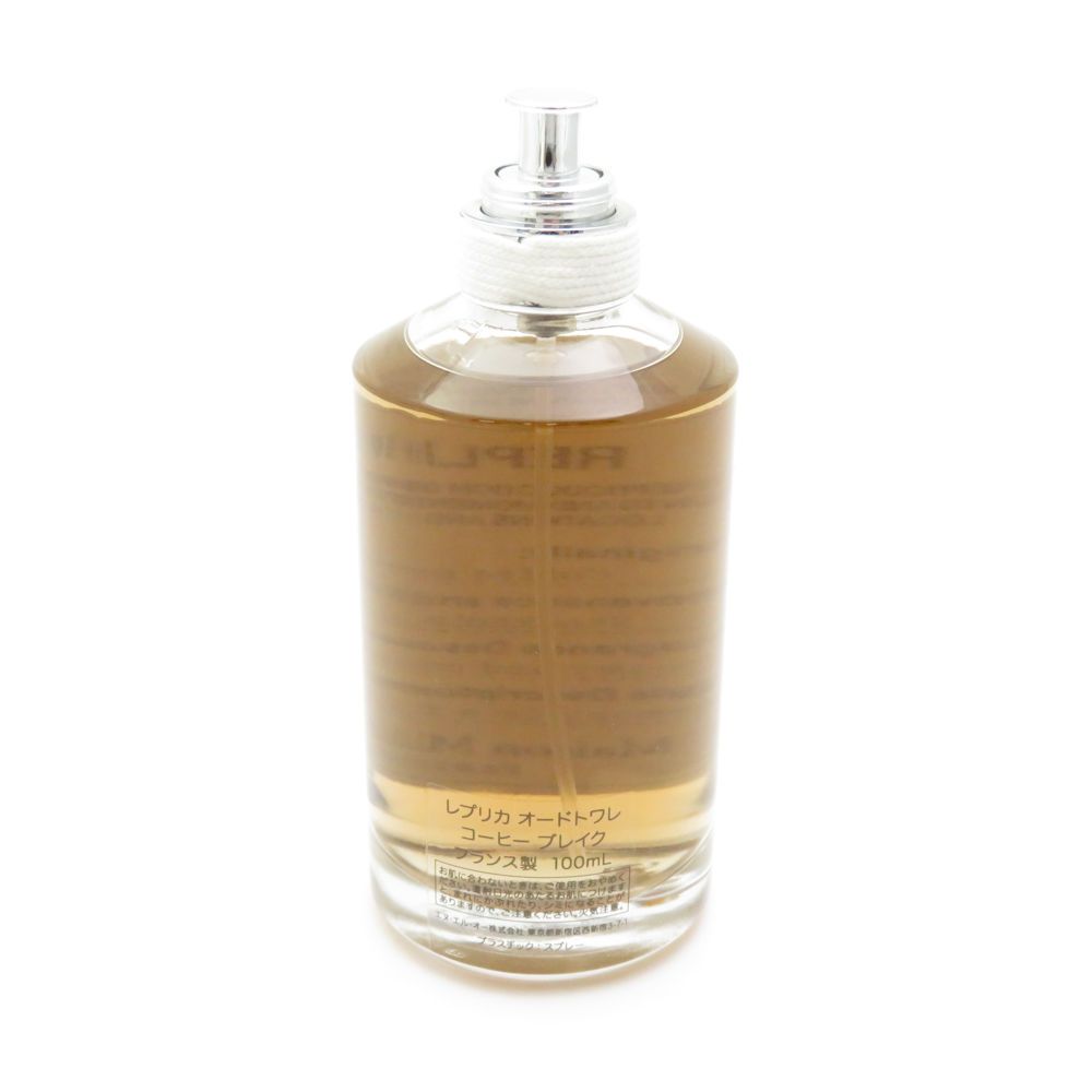美品 Maison Margiela メゾンマルジェラ レプリカ コーヒー