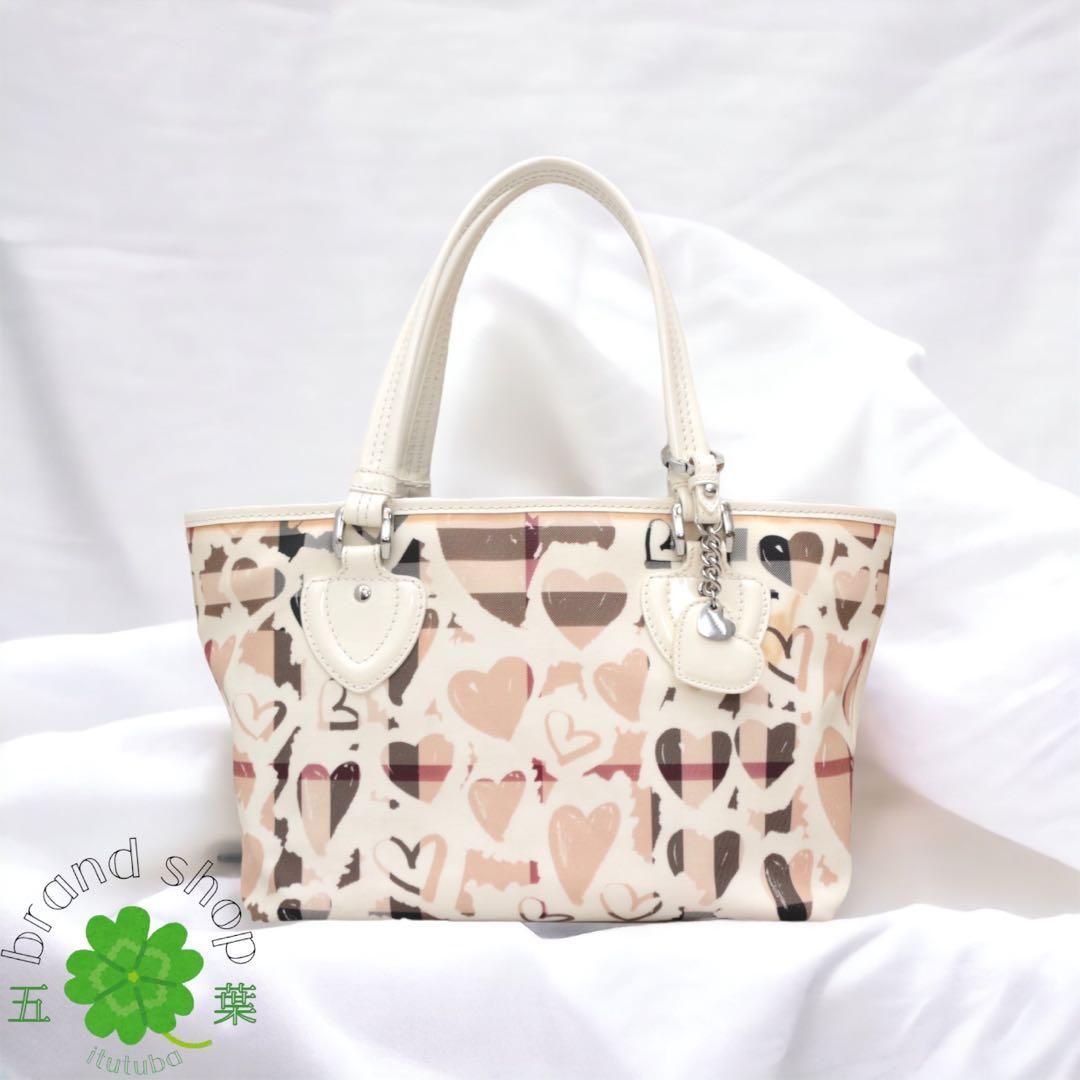 BURBERRY PRORSUMトートバッグ♡ ハートチャーム付 ホワイト - メルカリ