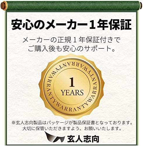 エラースキップ|クローン機能つき