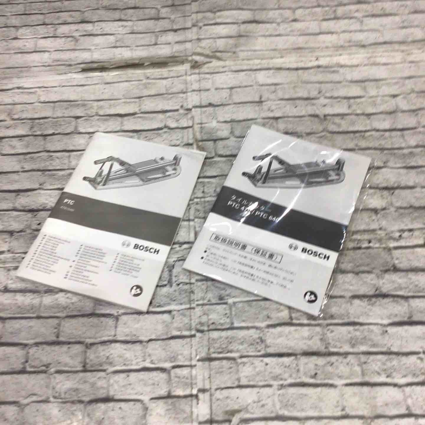 BOSCH ボッシュ タイルカッター 470mm PTC470 川口店 HRDEVELOPMENT_JP