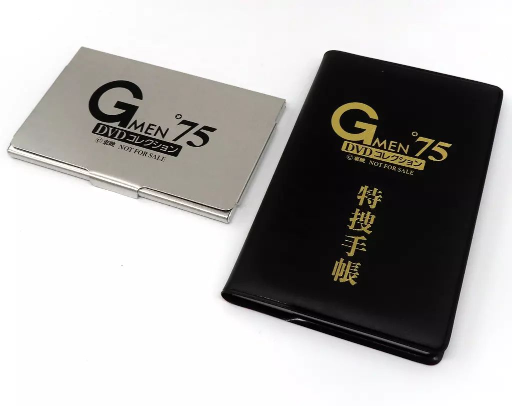 新品★Gメン75 DVD コレクション　オリジナルロゴグッズ3点セット 新品☆Gメン75 DVD コレクション オリジナルロゴグッズ3点セット