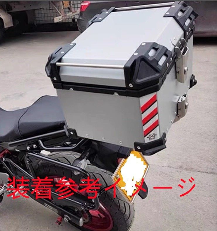 - アルミトップケース