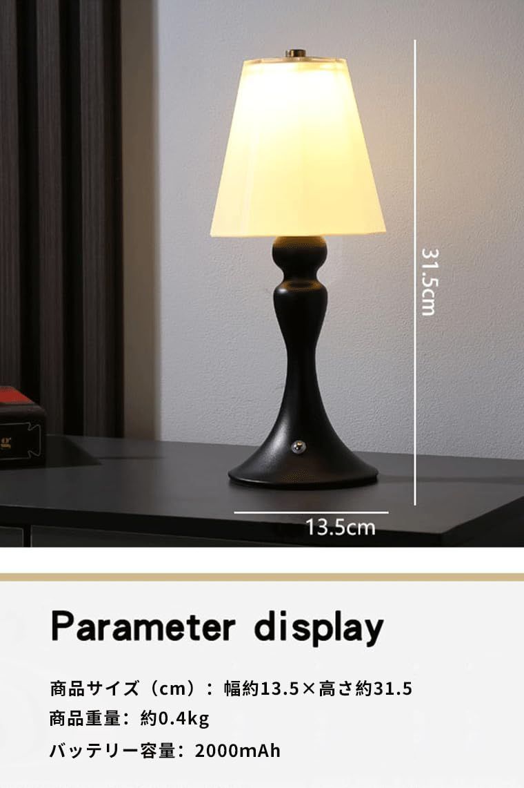 31.5cm*13.5cm
