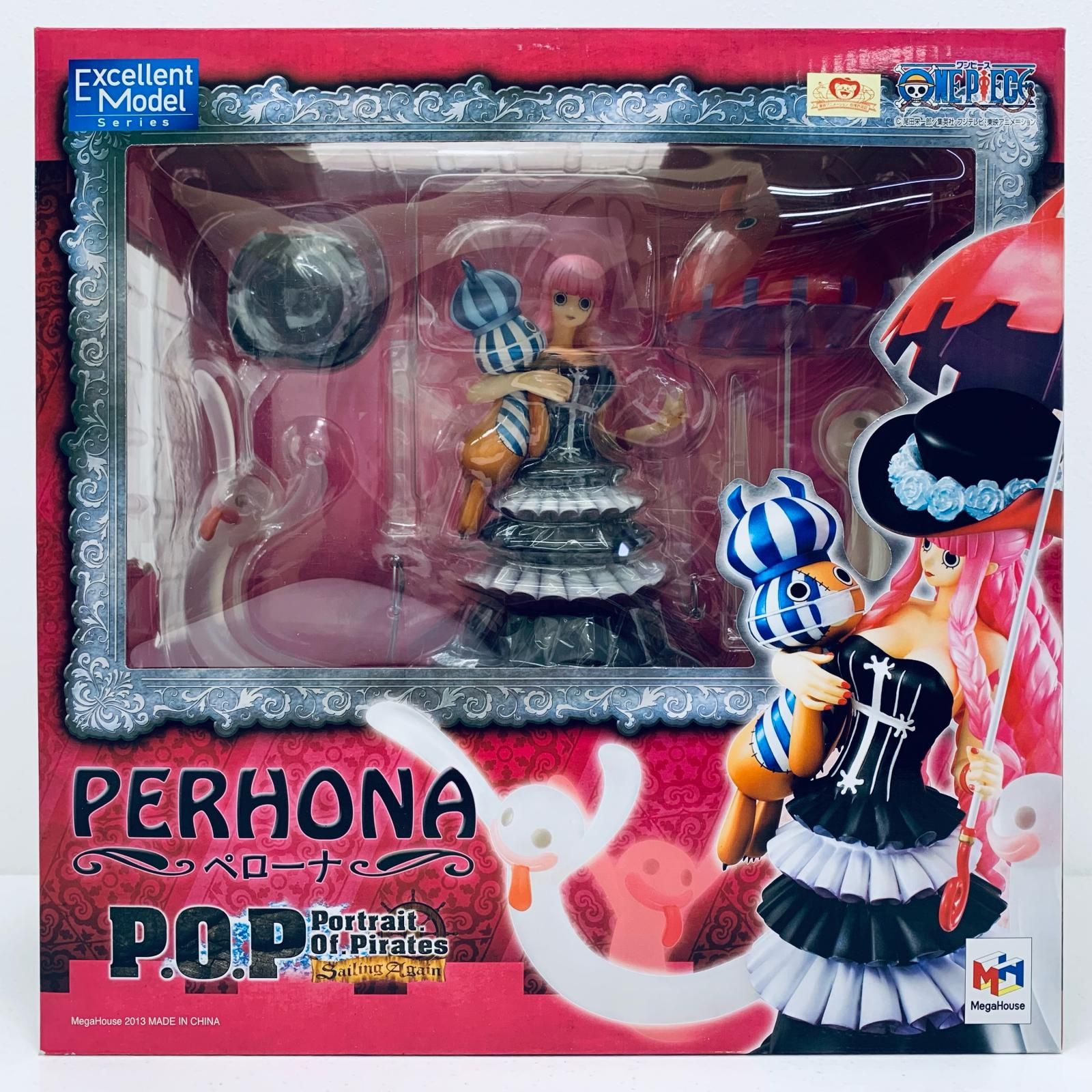 中古 Mega House | メガハウス フィギュア ワンピース ペローナ