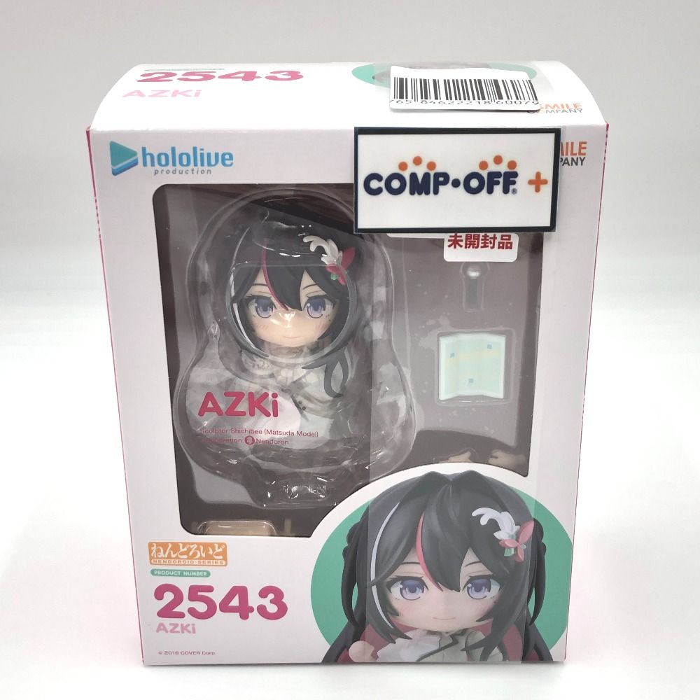 ねんどろいど AZKi 「ホロライブプロダクション」 ねんどろいど グッドスマイルカンパニー ネンドロイド フィギュア 未開封品