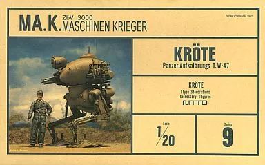 プラモデル　1/20 KROTE 「Ma.K. マシーネンクリーガー ZbV3000」 シリーズNo.9 [24109] 中古】プラモデル 1/20 KROTE 「Ma.K. マシーネンクリーガー