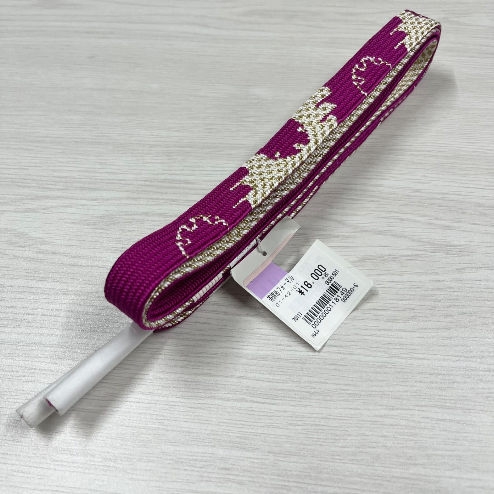 ♥品 帯締め 組紐 くみひも 平組 正絹 絹100％ 日本製 振袖 結婚式 卒業式 小紋 紬 着物 晴れ着 浴衣 赤紫 ピンクR2