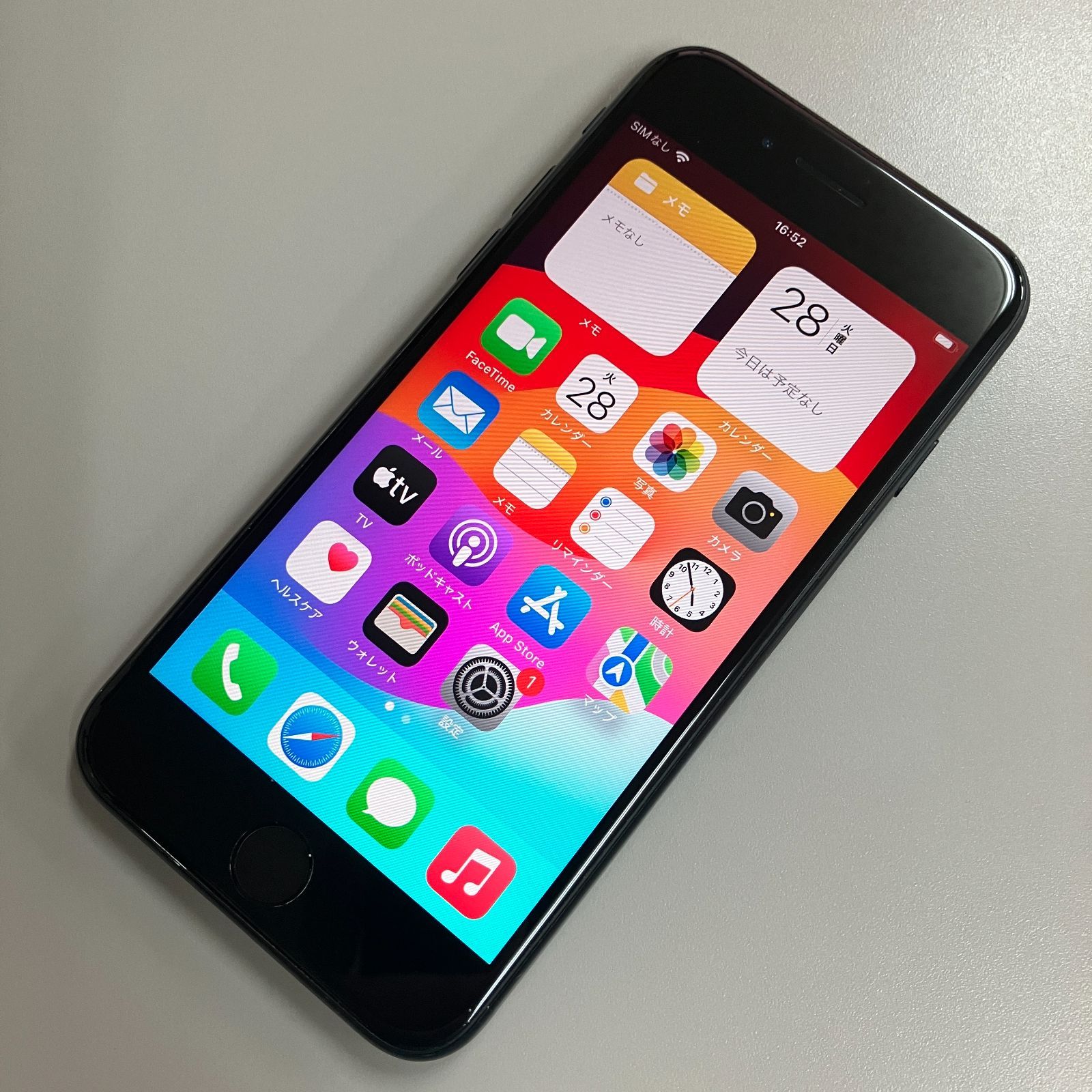 iPhone SE2 64GB 本体 SIMロックなし iPhone SE（第2世代） 【超美品】SIMフリー品 SE2 64gb ホワイト 日本