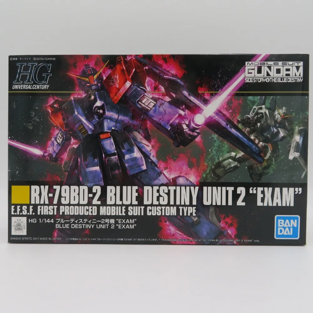 ガンプラ　HG ブルーディスティニー1号機 2号機　2体セット 未使用品 HGUC 1/144 ブルーディスティニー2号機“EXAM”│株式会社BANDAI