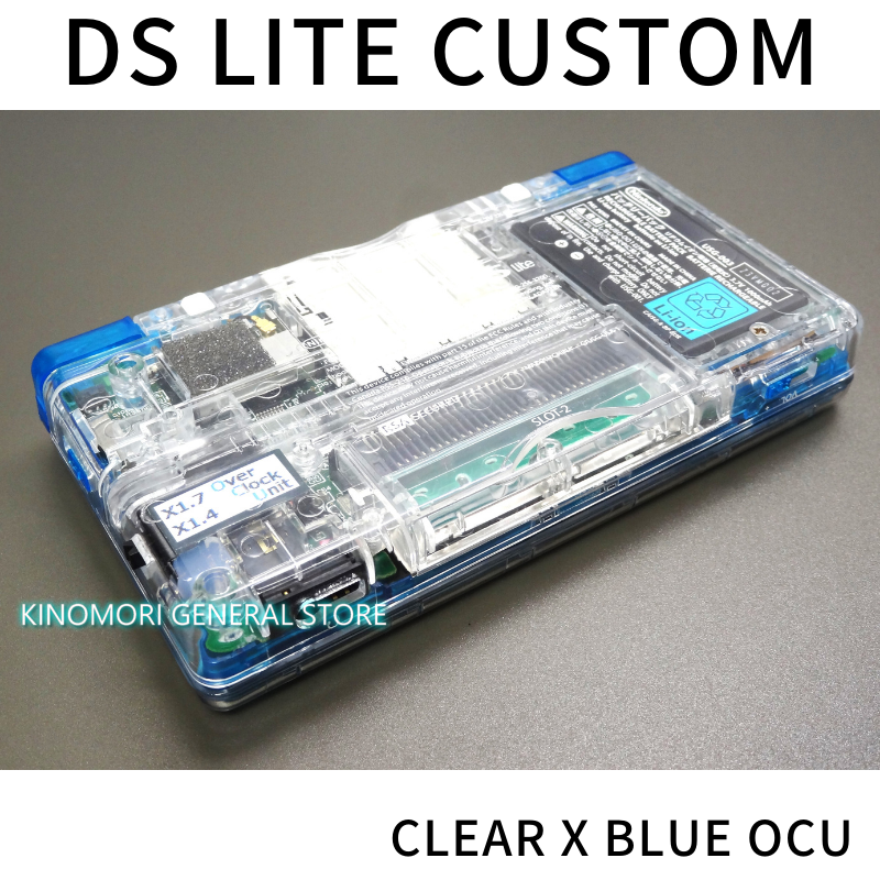 DS LITE CUSTOM CLEAR X BLUE OCU