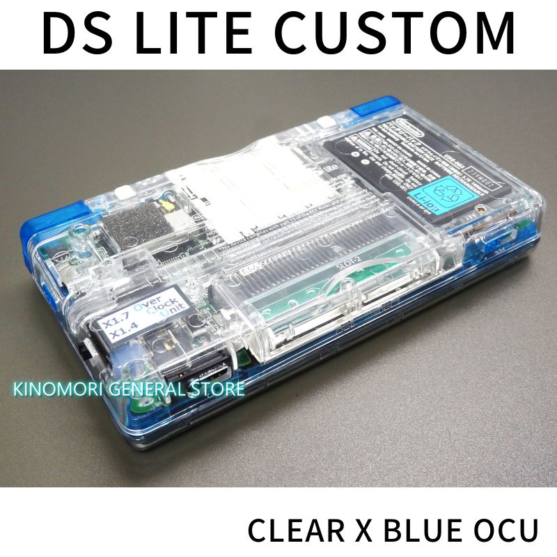 DS LITE CUSTOM CLEAR X BLUE OCU - メルカリ