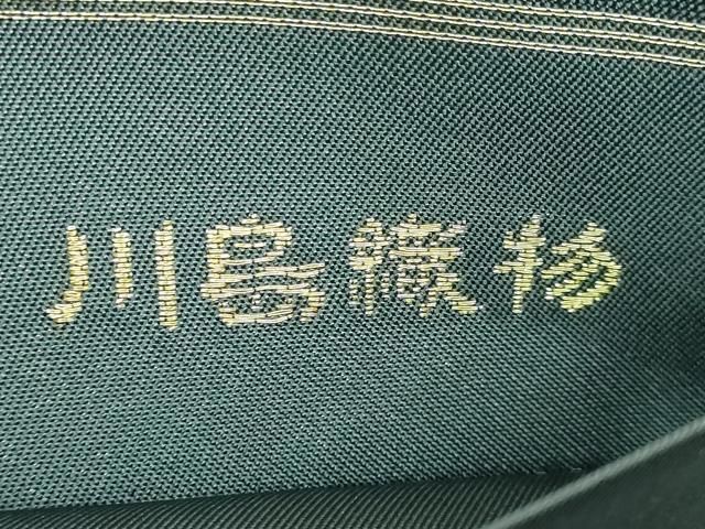 平和屋本店□極上 世界的人形師 辻村寿三郎 ジュサブロー 六通柄袋帯  
