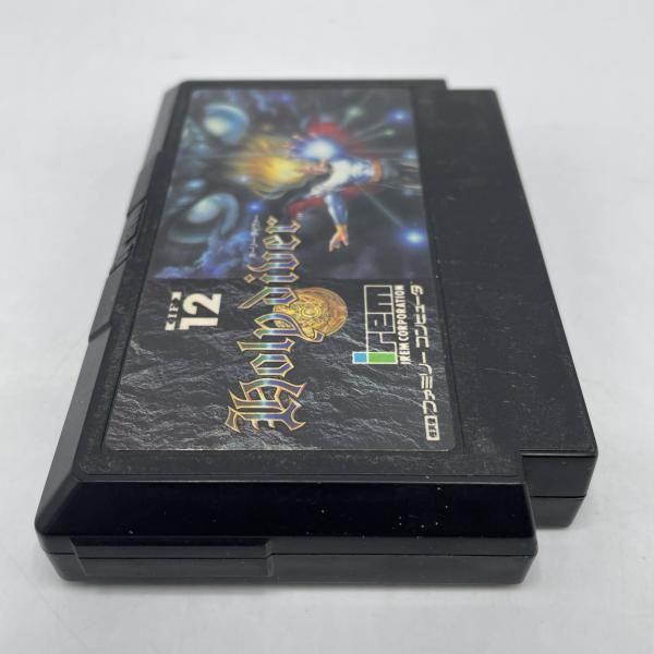 ﾎｰﾘｰ･ﾀﾞｲｳﾞｧｰ