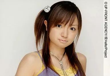 6384 モーニング娘。 紺野あさ美 生写真 45枚セット 中古】生写真(ハロプロ) モーニング娘。/紺野あさ美/横型・顔アップ