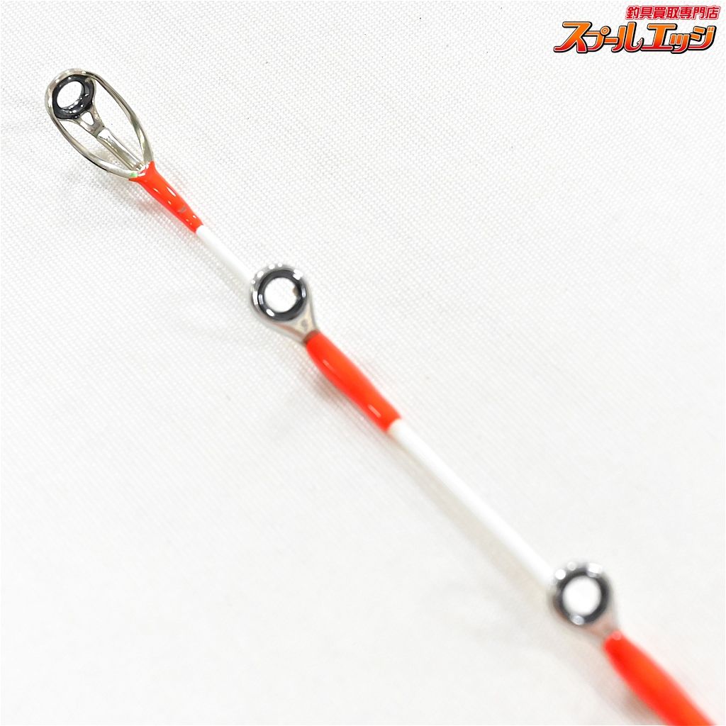 ヒラメ M-255