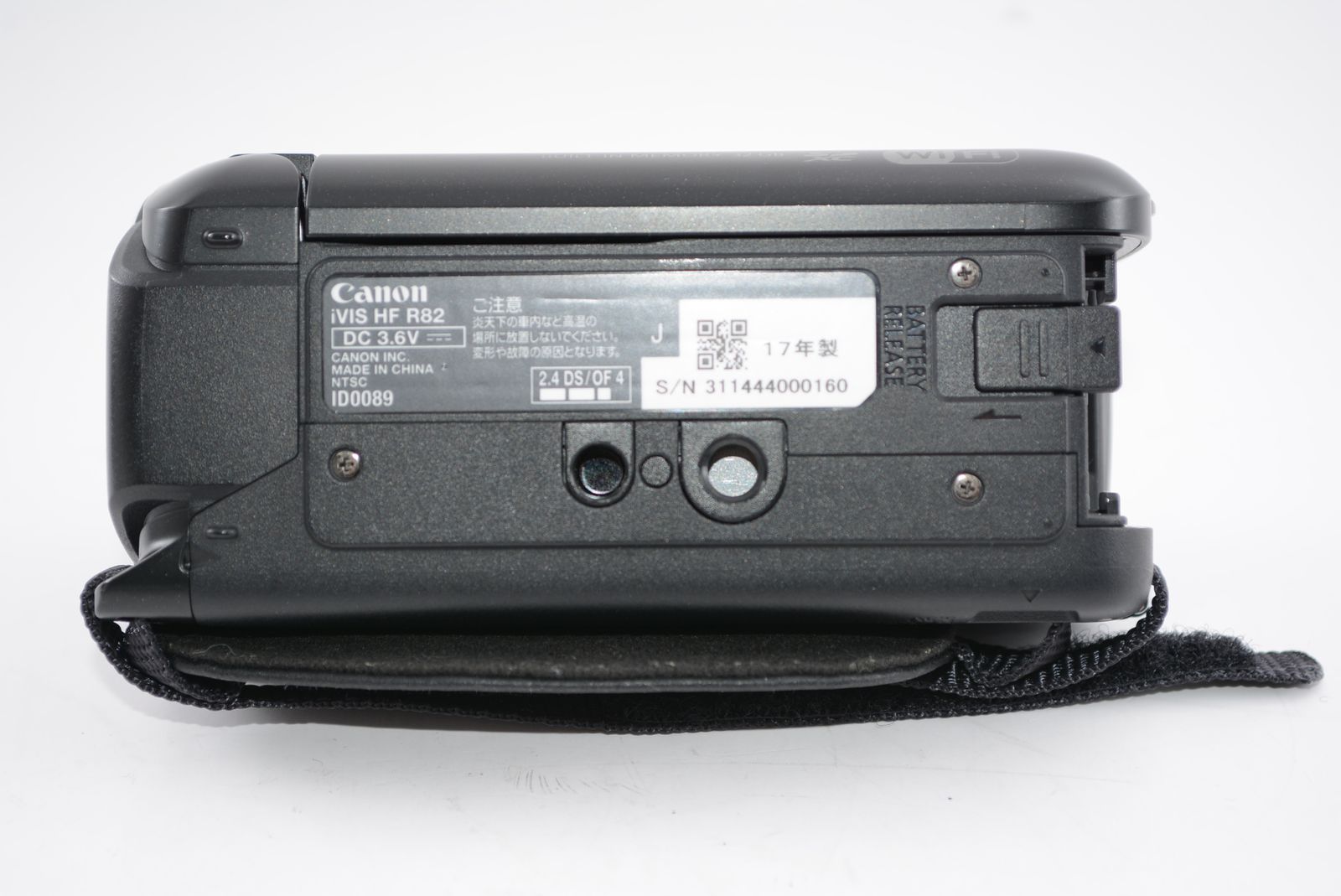  外観特上級 CANON ビデオカメラ iVIS HF R 82 ビデオカメラ本体 ビデオカメラ