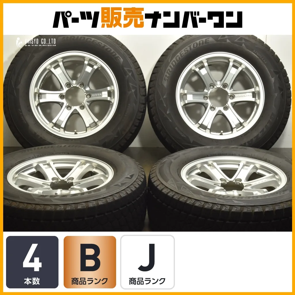 2026年最新】キーラーフォースの人気アイテム - メルカリ