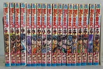 漫画 【】花の慶次 全18巻完結(ジャンプ・コミックス) [マーケット