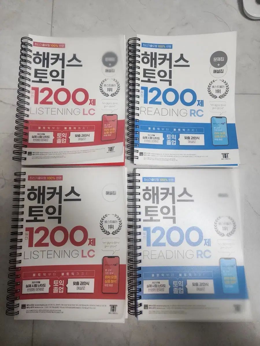 中古】 ジョン・レノンに恋して ジョン・レノンに恋して :シンシア
