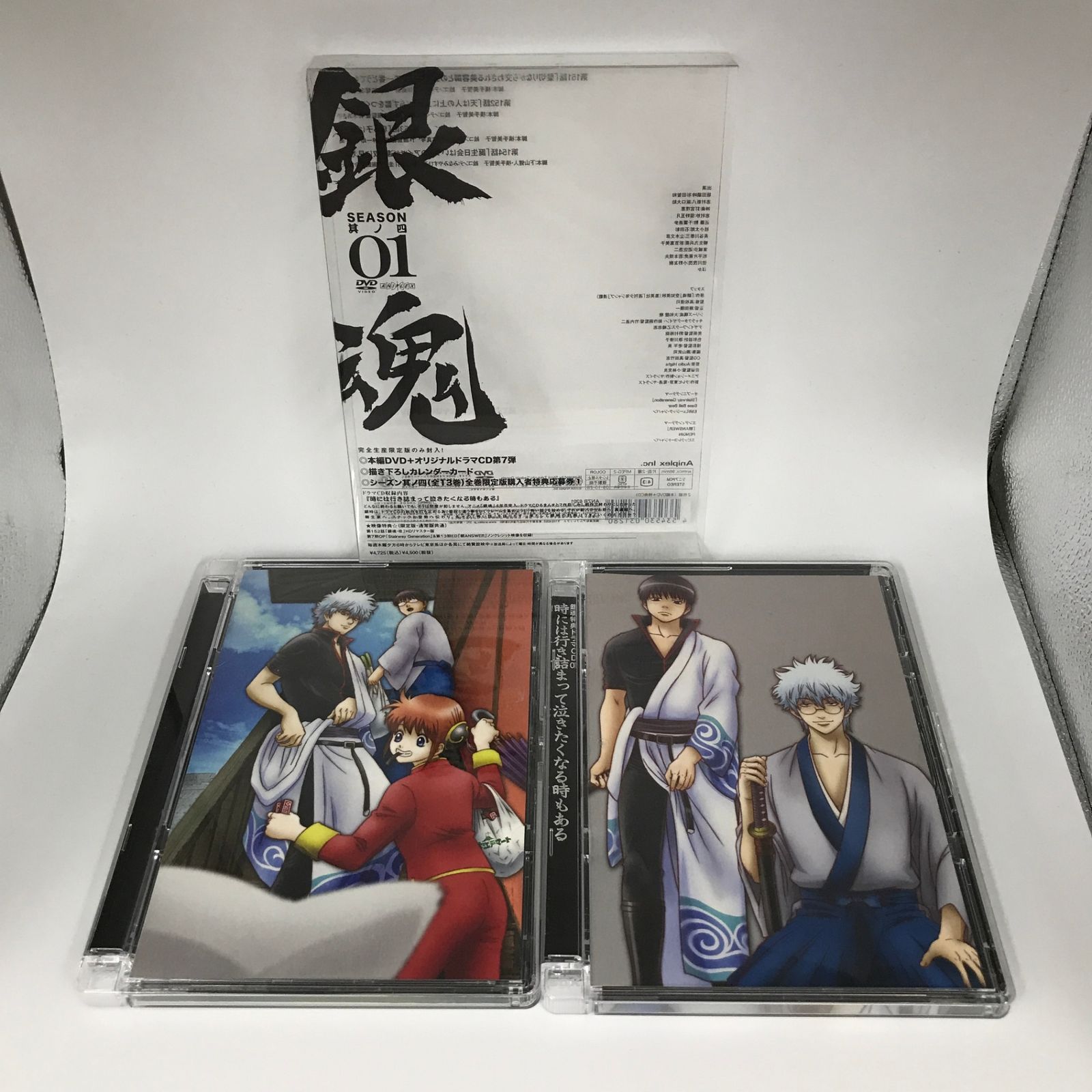 銀魂'01 オリジナルドラマCD付属完全生産限定特典 DVD Amazon.co.jp: 銀魂' (完全生産限定版) 全13巻セット