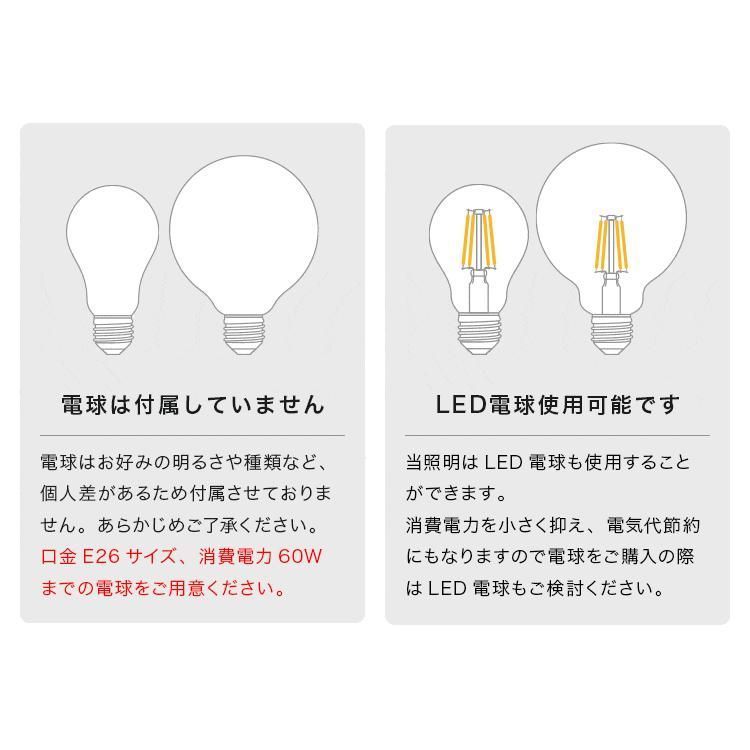 1灯