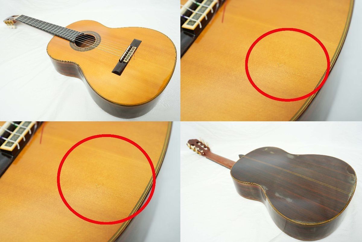 【中古】YAMAHA GC-5 クラシックギター YAMAHA GC-5 ハカランダ総単板 中古 1970年製 手工芸品 極美