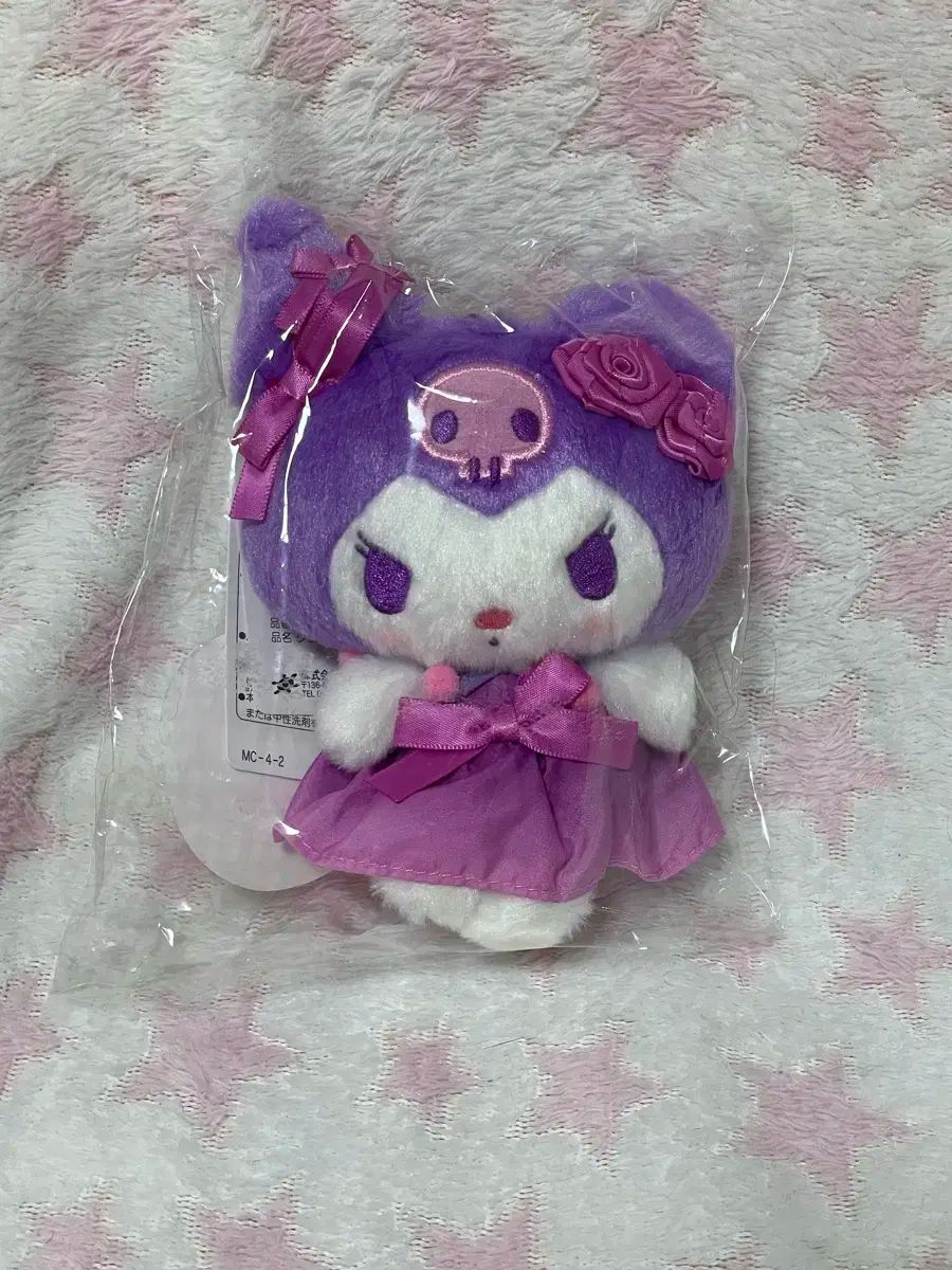 バラ クロミ