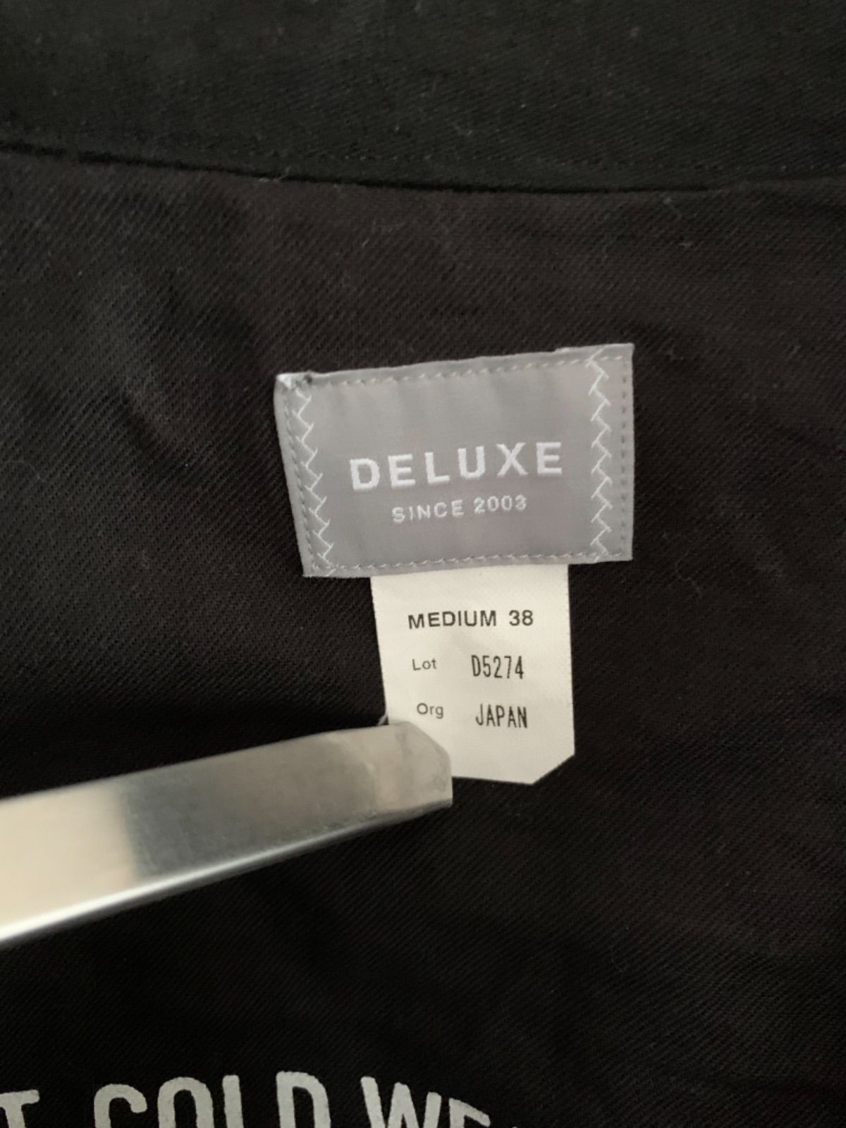 DELUX D-51 INKFISH OVER SIZE COAT