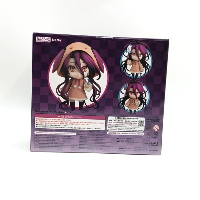GOOD SMILE COMPANY - 【中古】グッドスマイルカンパニー ねんどろいど シュヴィ 未開封品 ノーゲーム・ノーライフ ゼロ[97][240097220008] 中古】グッドスマイルカンパニー ねんどろいど シュヴィ 未開封