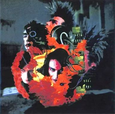 邦楽 BUCK-TICK 中古】邦楽CD BUCK-TICK / 狂った太陽[限定盤] - メルカリ