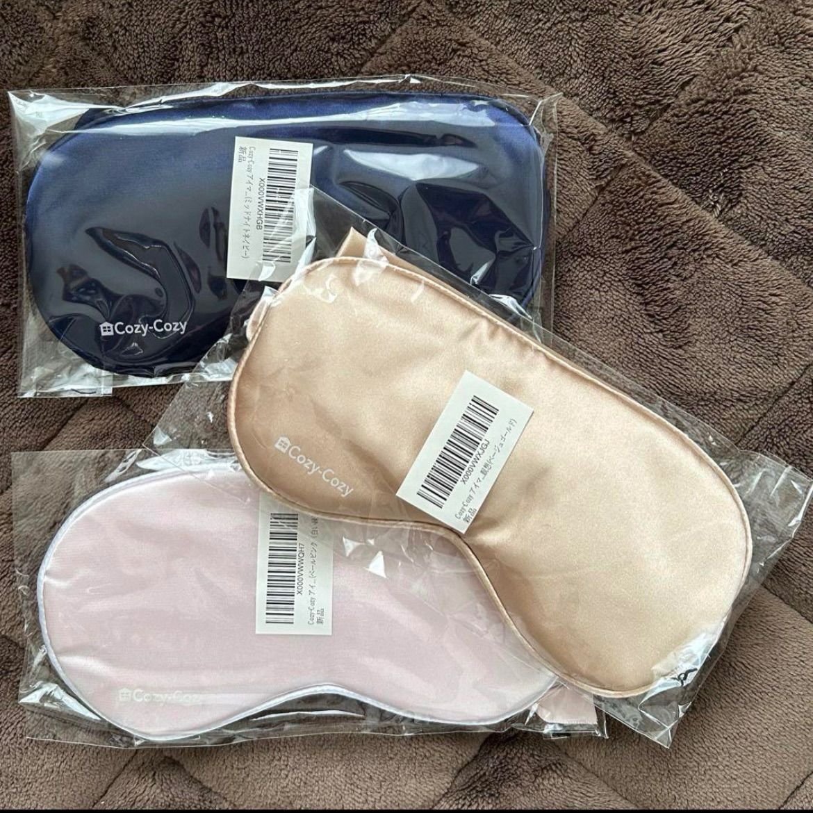 20個セット