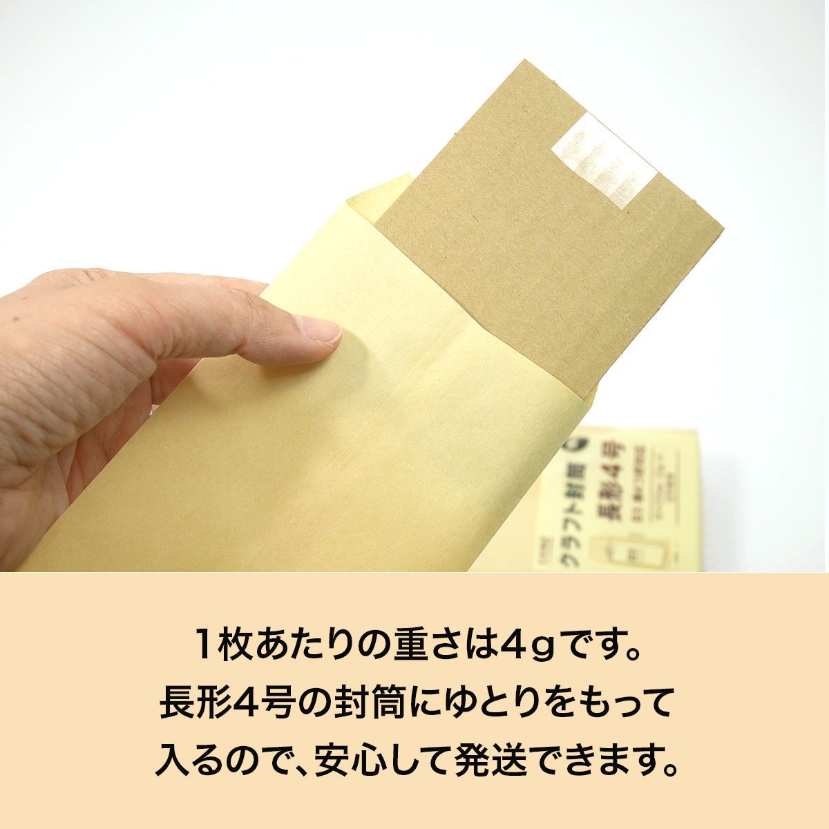 トレカの梱包手順　確認用　絶対に購入しないでください トレカの梱包手順 確認用 絶対に購入しないでください - メルカリ