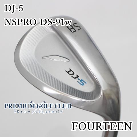 Bランク ウェッジ フォーティーン DJ-5 NSPRO DS-91w WEDGE 58度 7266