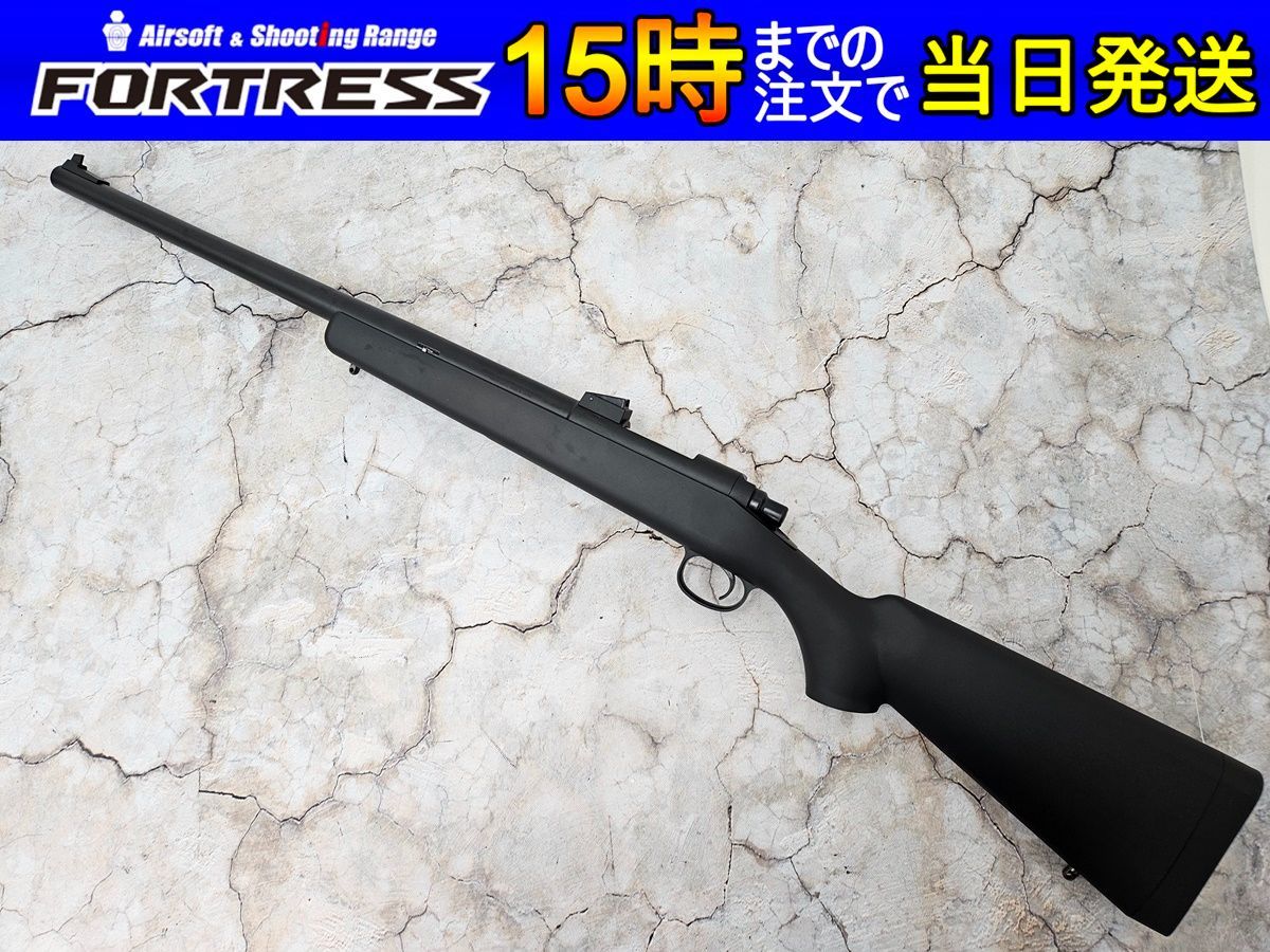 東京マルイ エアコッキング