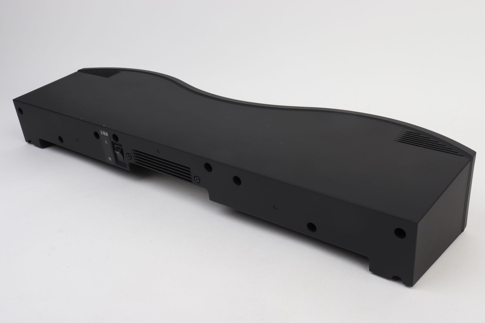 MIRAI SPEAKER