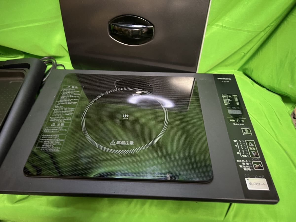 ブラック KZ-HP1100-K